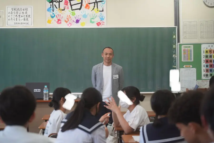 キャリア講座の様子1