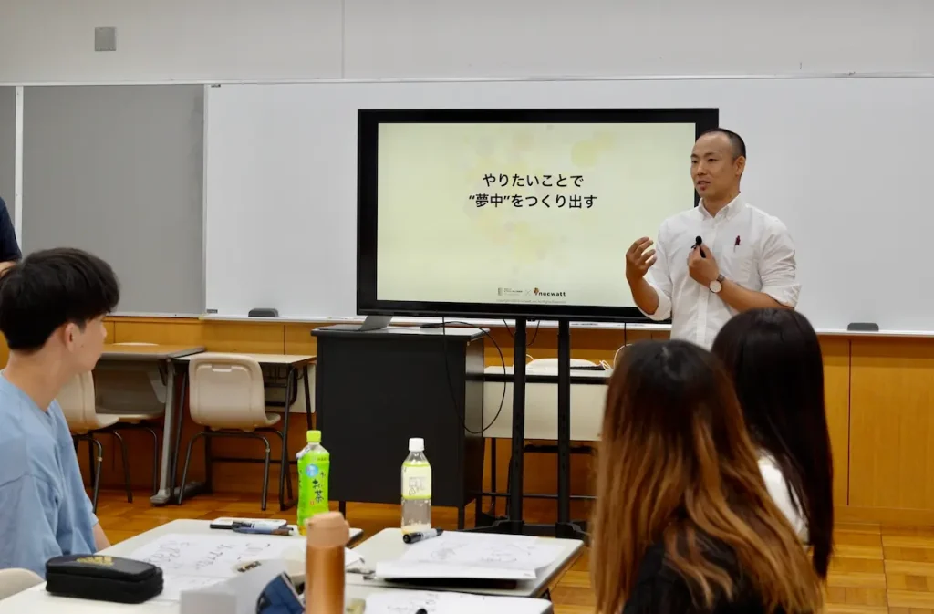 プログラムの様子4