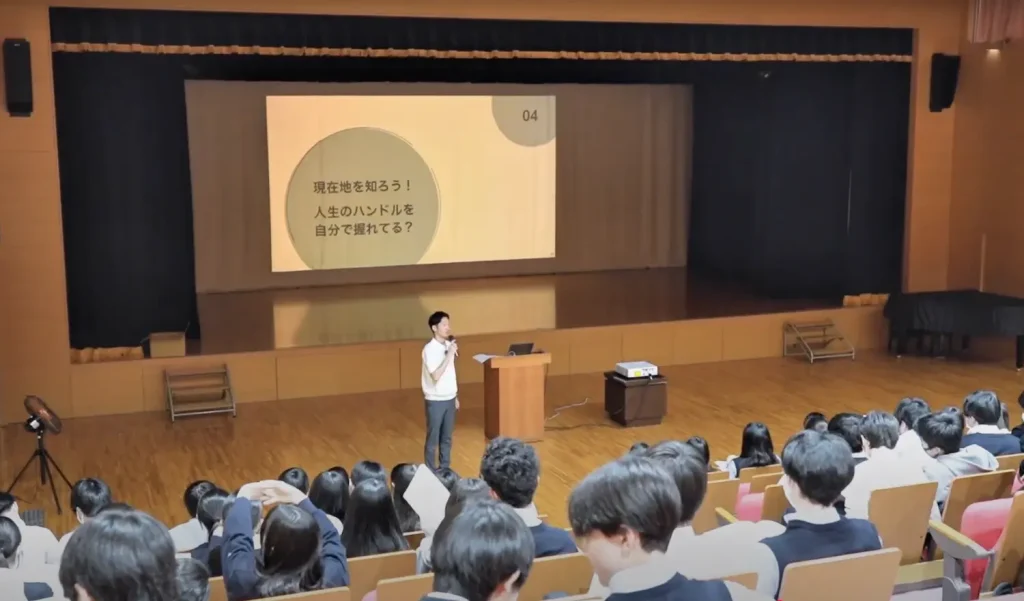 キャリアプログラムの様子1