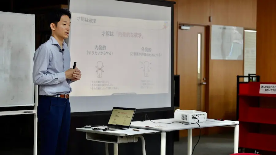開智日本橋学園キャリアプログラム3